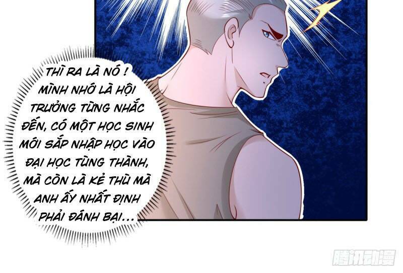 trùng sinh chi thần đế quy lai chapter 46 18