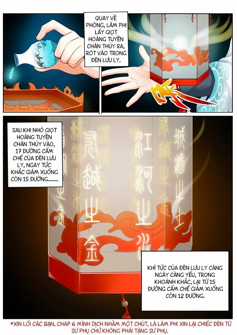 chư thiên ký chapter 16 5