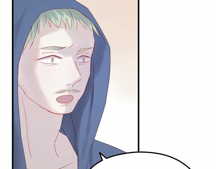 lượm được một tiểu hồ ly phần 2 chapter 42.5 19