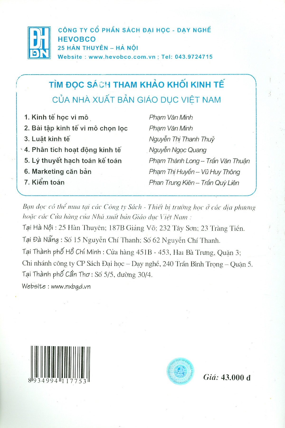 500 Câu Hỏi Trắc Nghiệm Kinh Tế Học Vĩ Mô (Dùng cho các trường đại học, cao đẳng khối kinh tế)