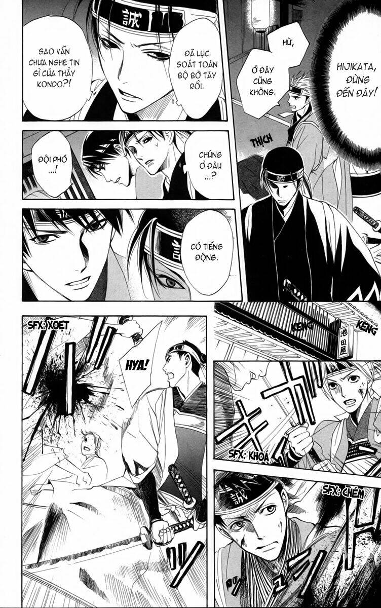 kootetsu no hana - băng thiết chi hoa chapter 1.2 14