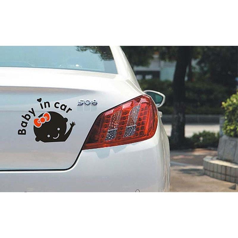 Decal Tem Baby In Car MS-65
