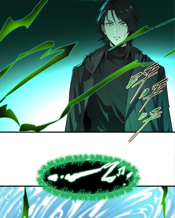 ta, thiên sát cô tinh chapter 16 74