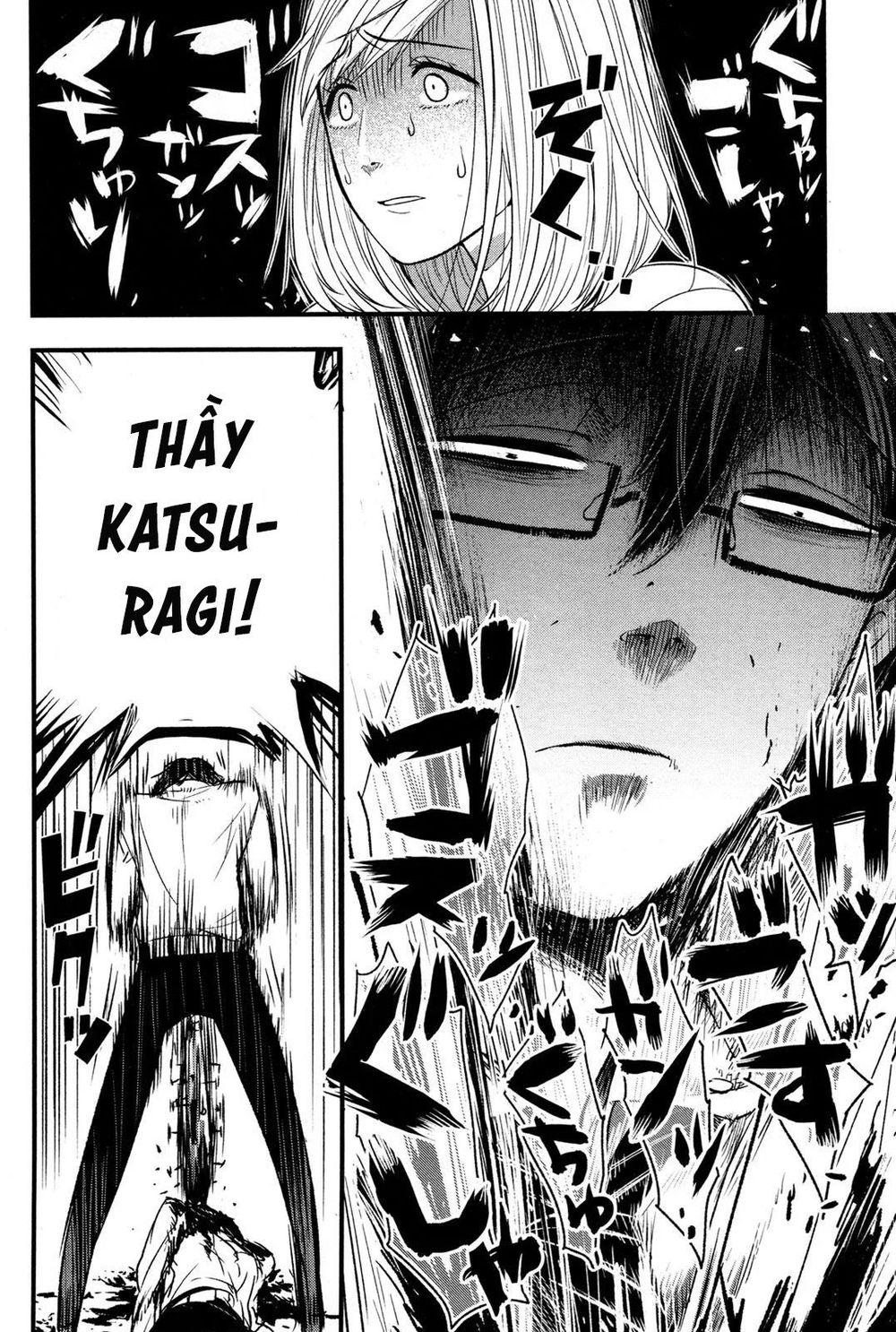 shikabanechou undead chapter 1 36