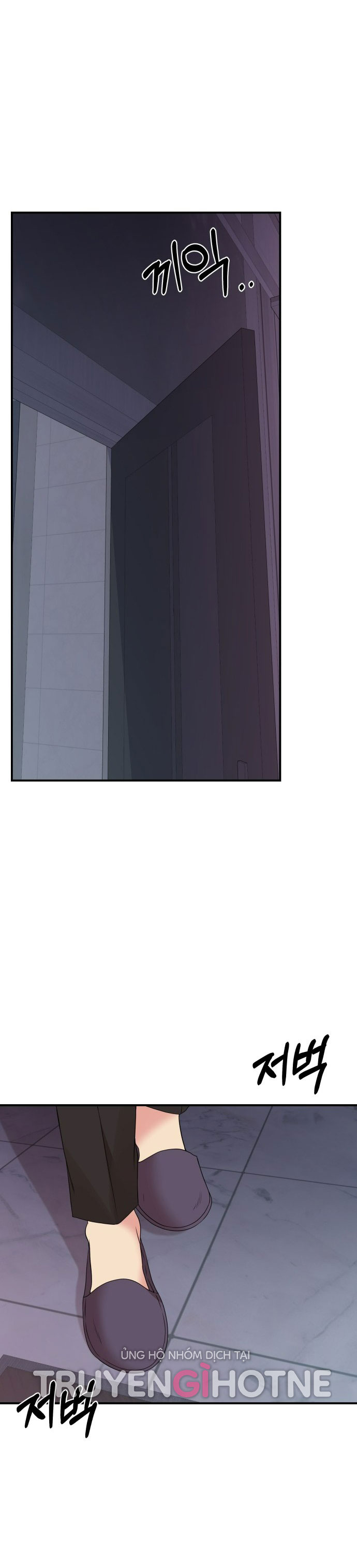 gửi em người đánh cắp những vì sao - to you who swallowed a star chapter 105.2 10