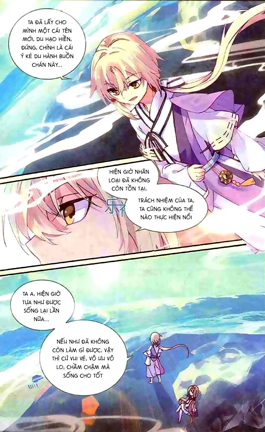 thiên hành thiết sự chapter 49 5