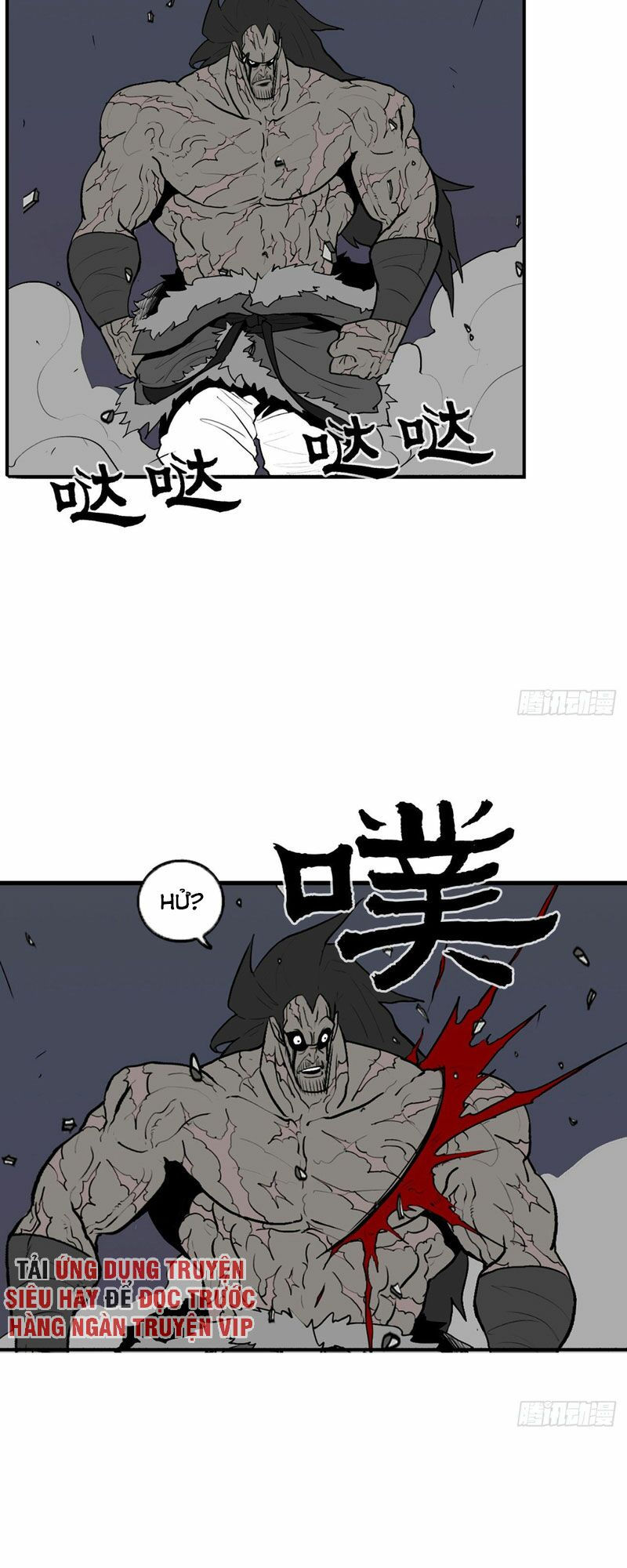 Bắc Kiếm Giang Hồ chapter 13 19