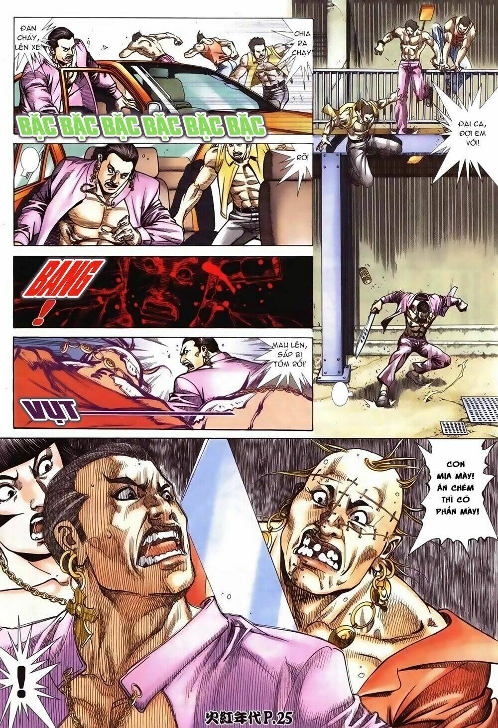 hỏa hồng niên đại hắc cốt đường chapter 96 22