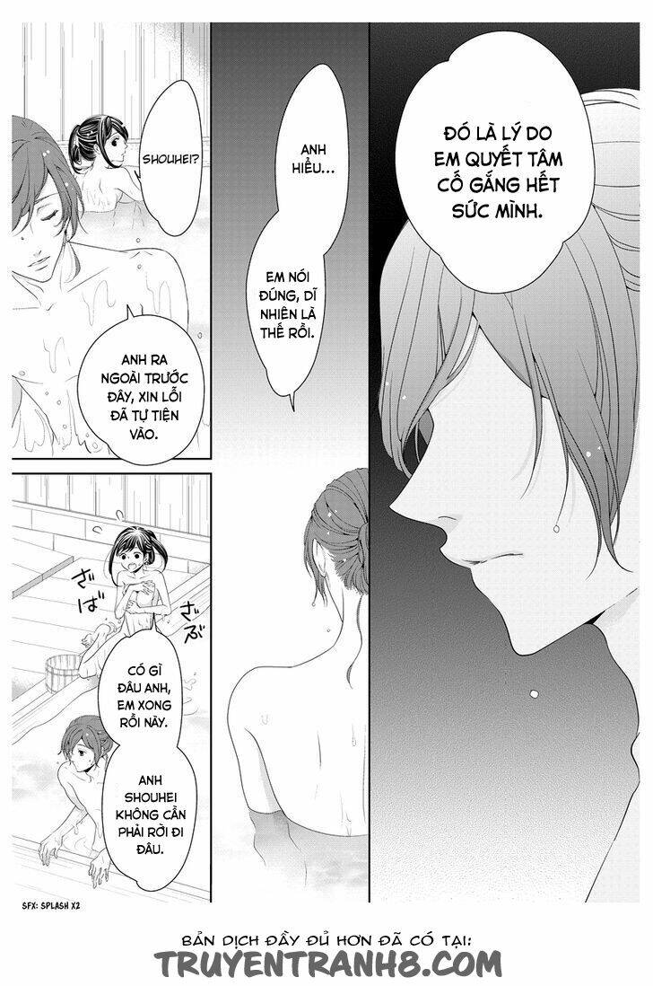 oiran chirashi chapter 2 27