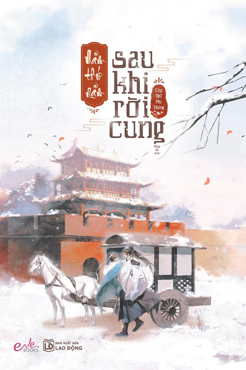 Sách - Năm Thứ Năm Sau Khi Rời Cung - Tặng Kèm Bookmark