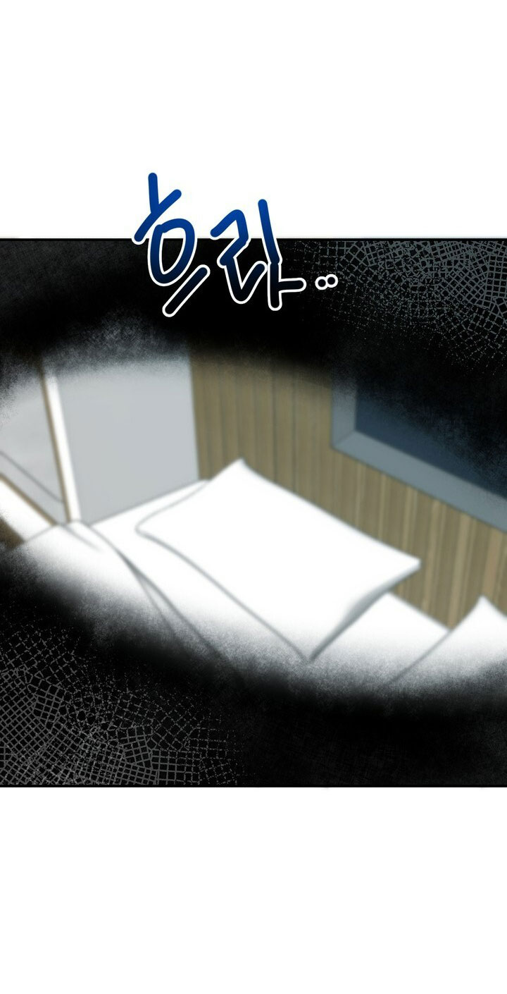 Người Vợ Gợi Cảm chapter 54.2 - Trang 4