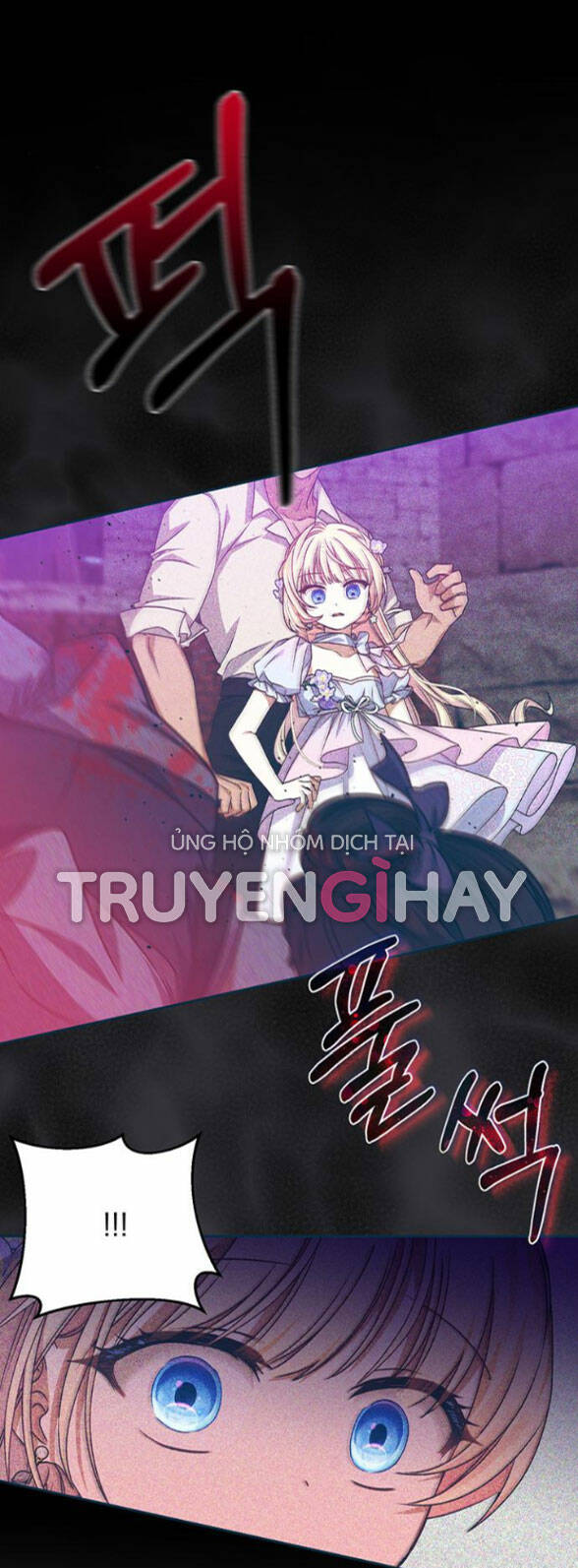 Nàng Bạo Chúa Muốn Có Một Cuộc Sống Hạnh Phúc Hơn! chapter 7.1 15