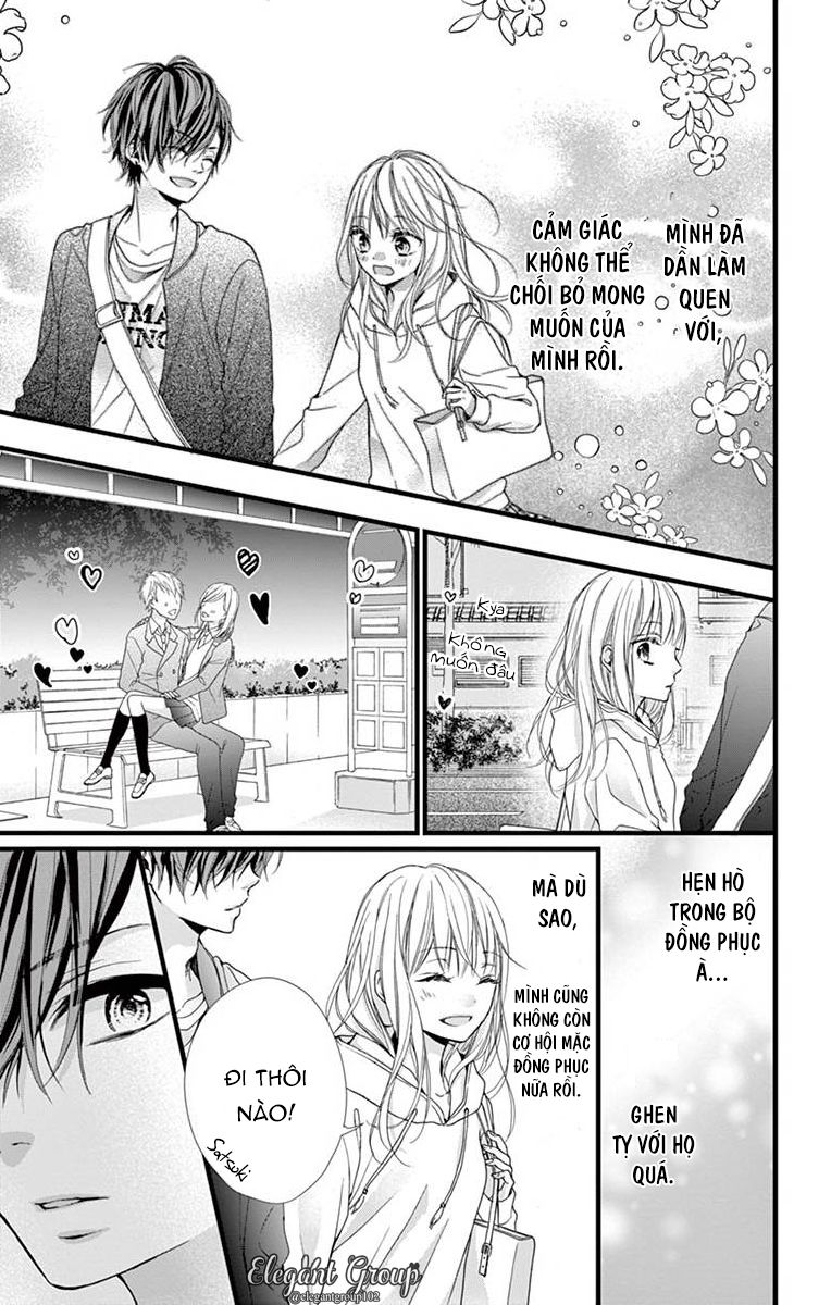 houkago no binetsu chapter 5 5