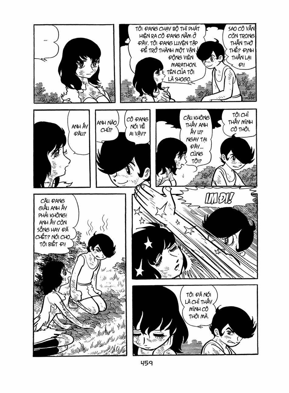 apollo’s song chapter 5.1 6