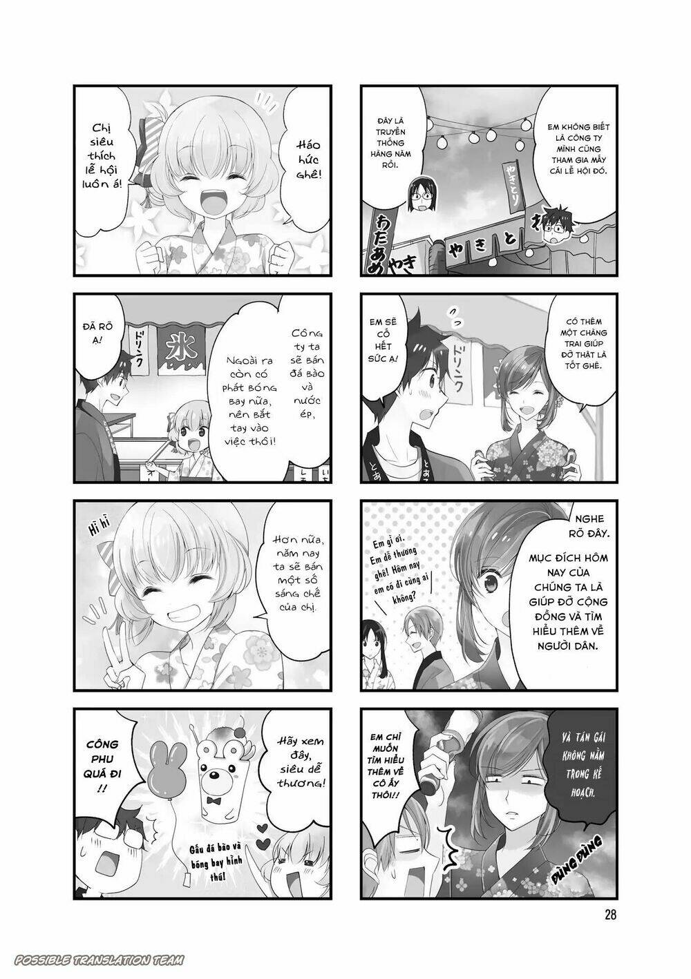 senpai nhỏ nhắn của tôi rất dễ thương chapter 19 4