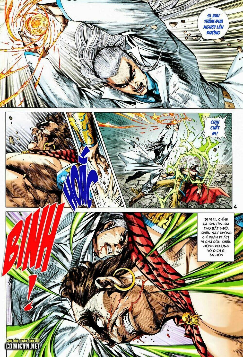 tân tác long hổ môn chapter 716 4