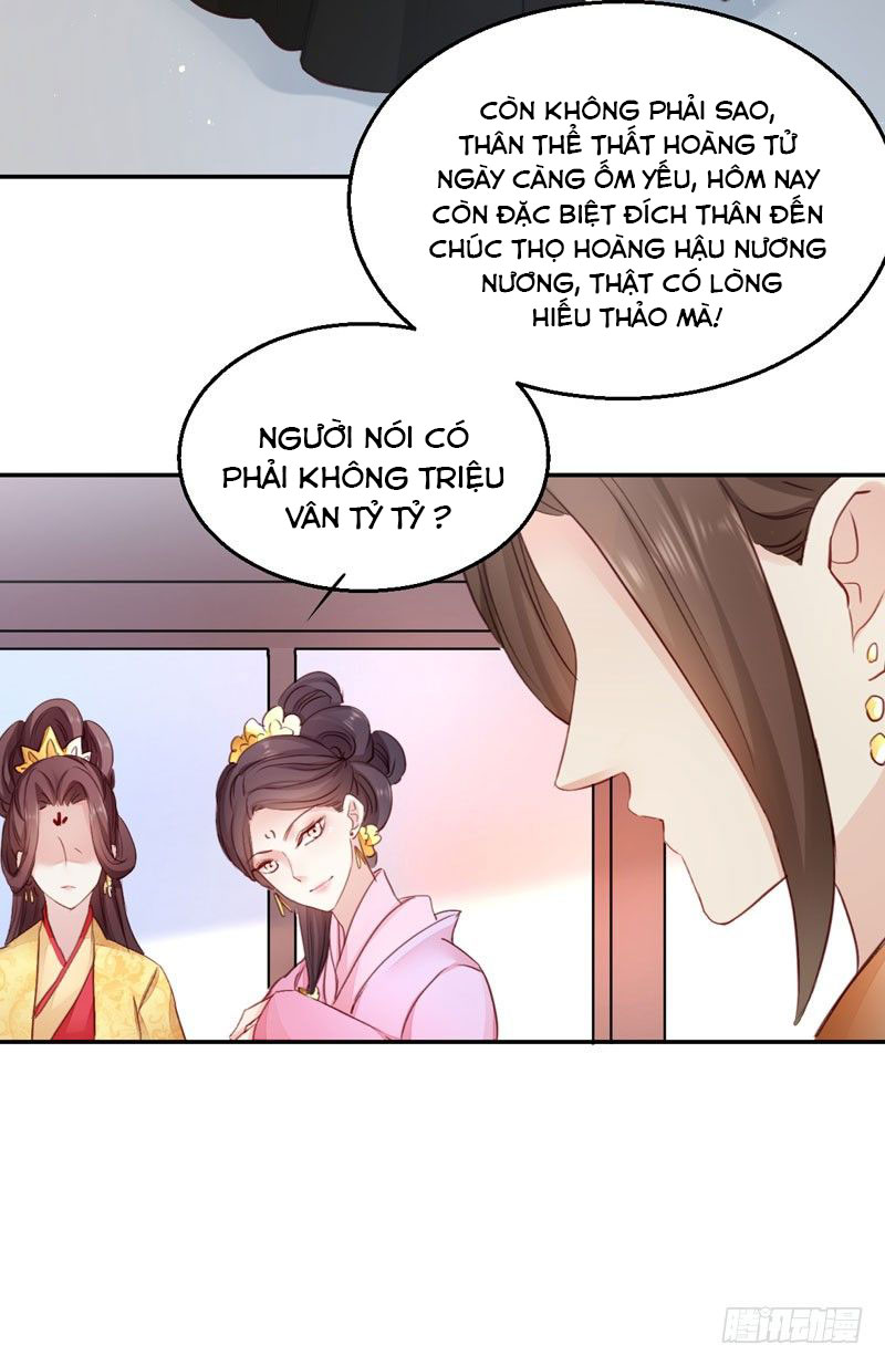 độc tâm cuồng phi khuynh thiên hạ chapter 21 7