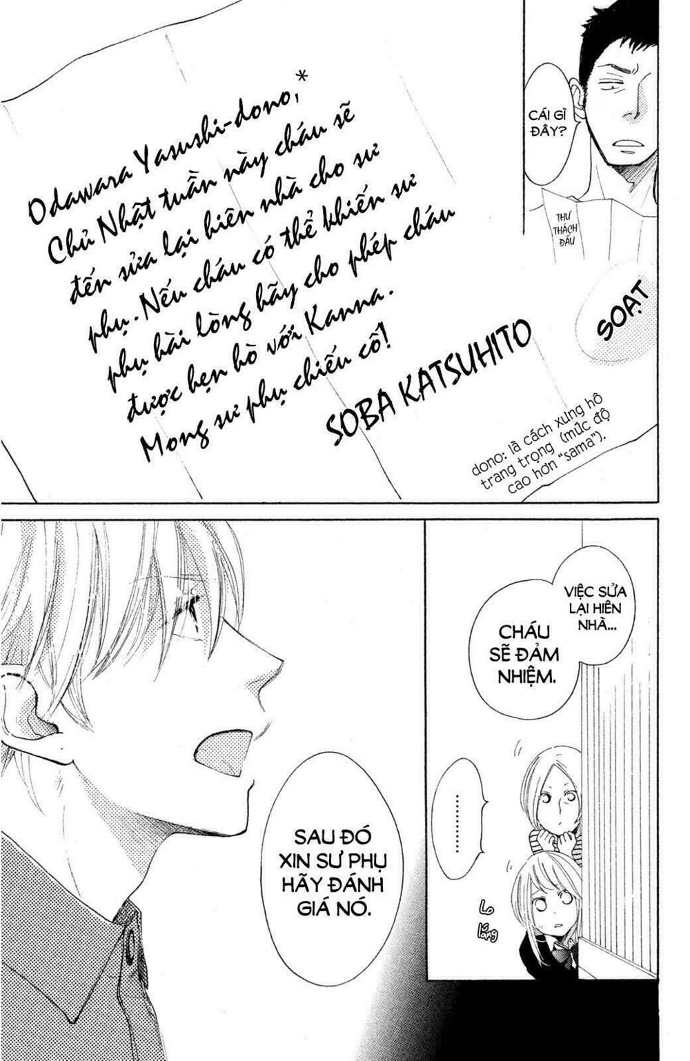 kanna to decchi chapter 9 25