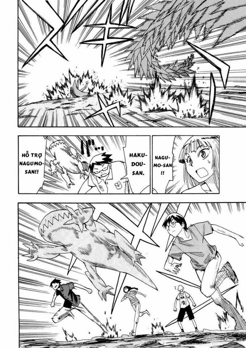 hoshi no samidare - lucifer and the biscuit hammer chapter 35 20