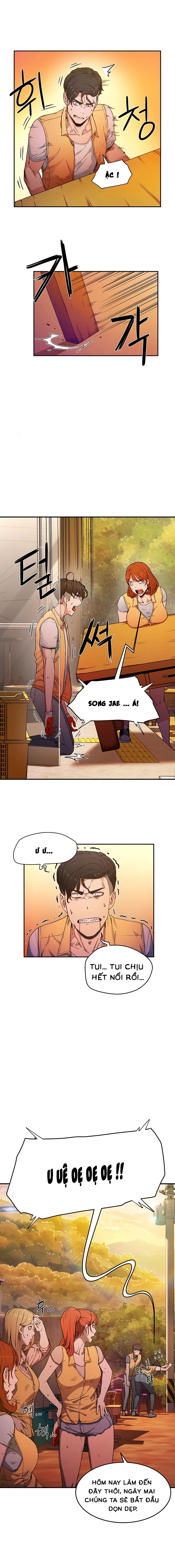 mùa hè đáng nhớ chapter 2 16