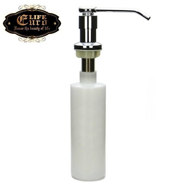COMBO chậu EL-C5+ Vòi rửa chén EL-T005+Bình xịt nước rửa chén EL-C11+Rổ inox EL-C19