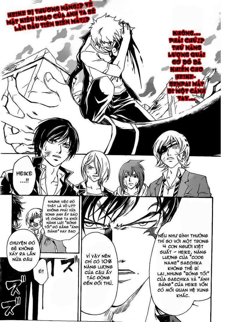 code breaker chapter 165 3