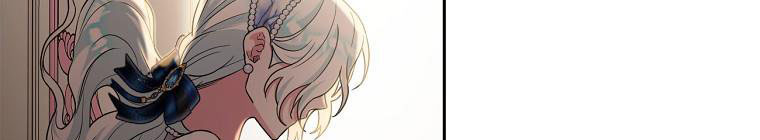 tôi sẽ cứu lấy nam chính tiểu thuyết bl chapter 23.1 201