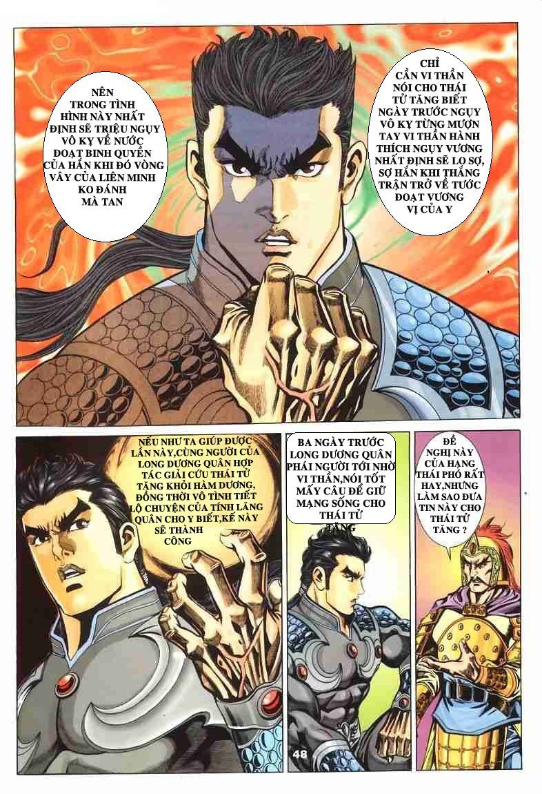 tầm tần ký chapter 68 17