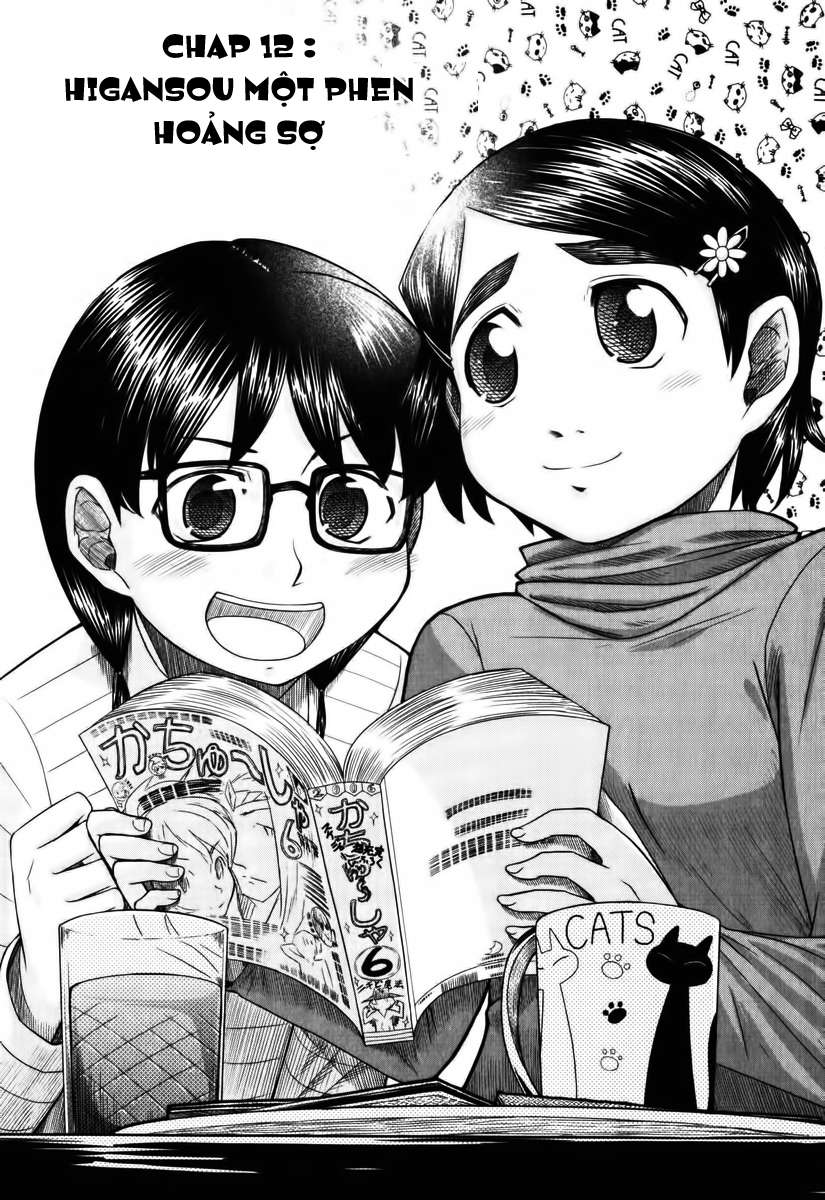 otaku no musume-san chapter 12 3