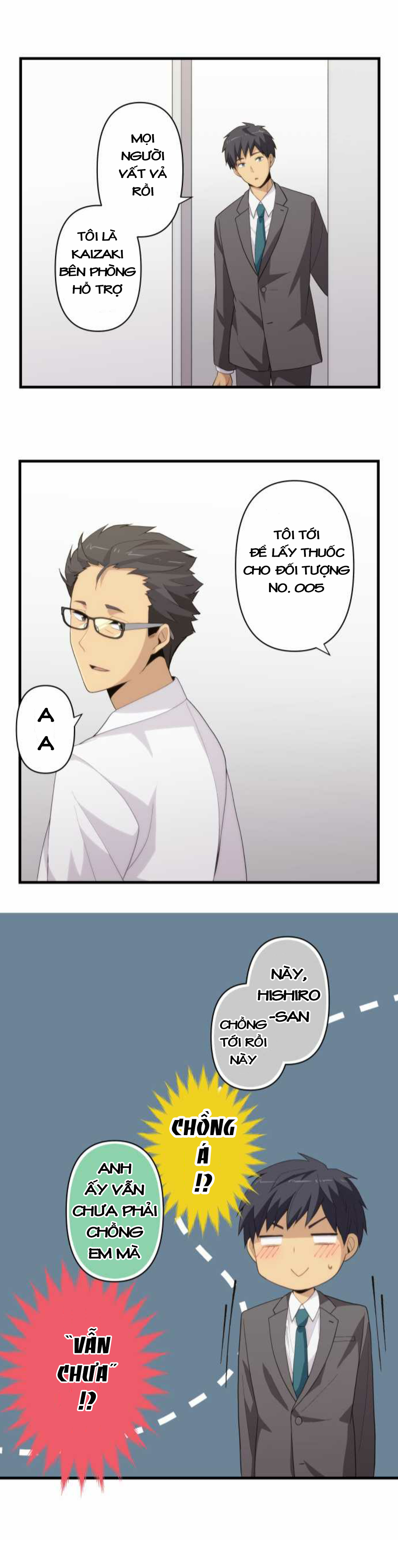 relife chapter 221 14