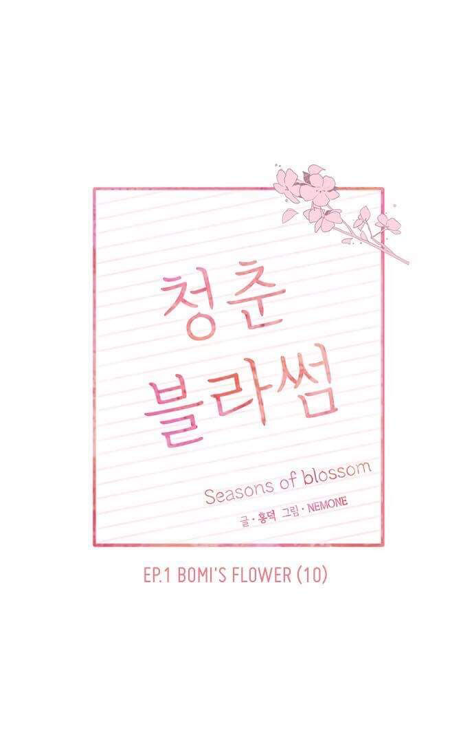 mùa hoa nở rộ chapter 10 23