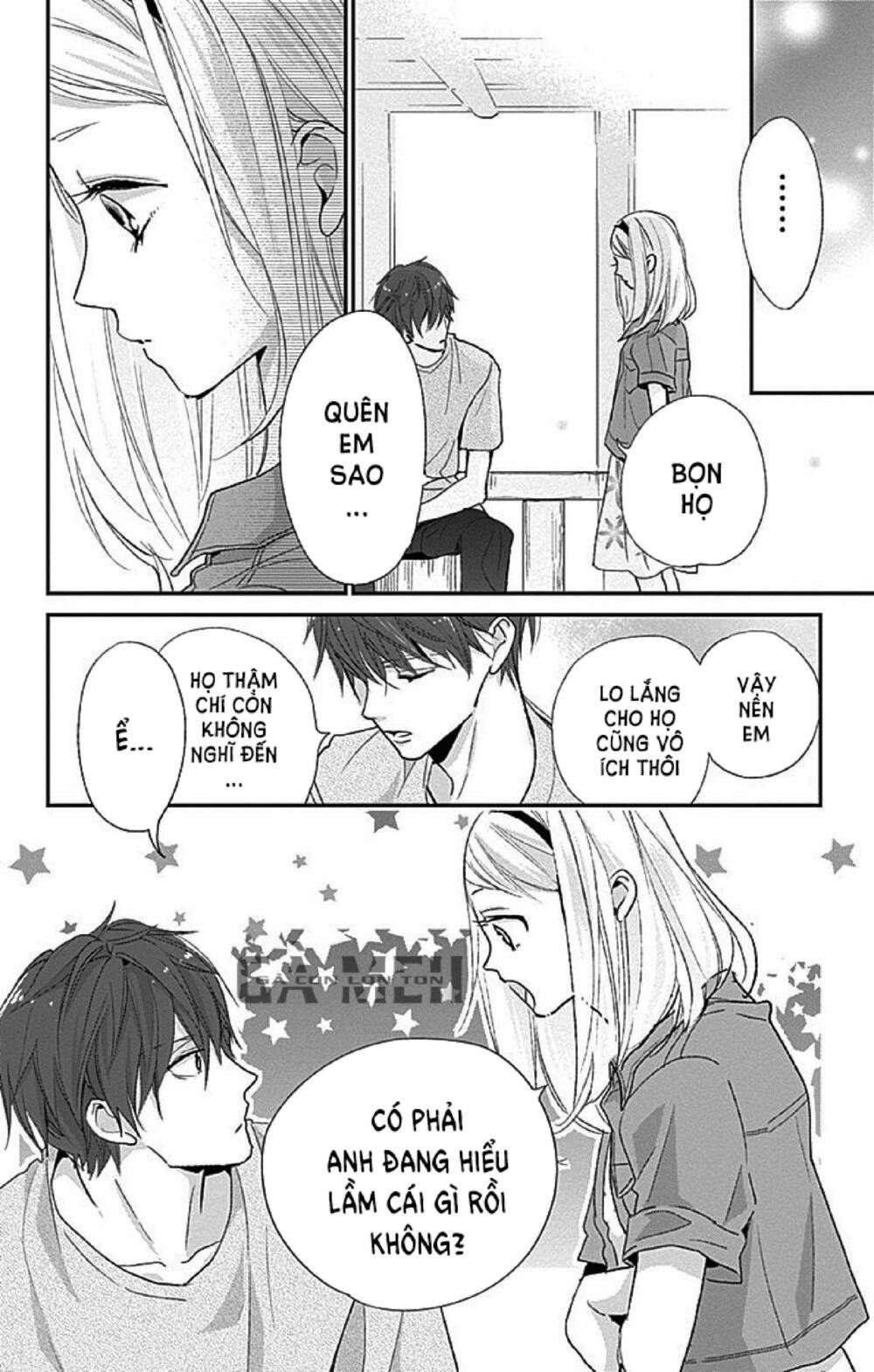 kimi to yurrika chapter 8 30