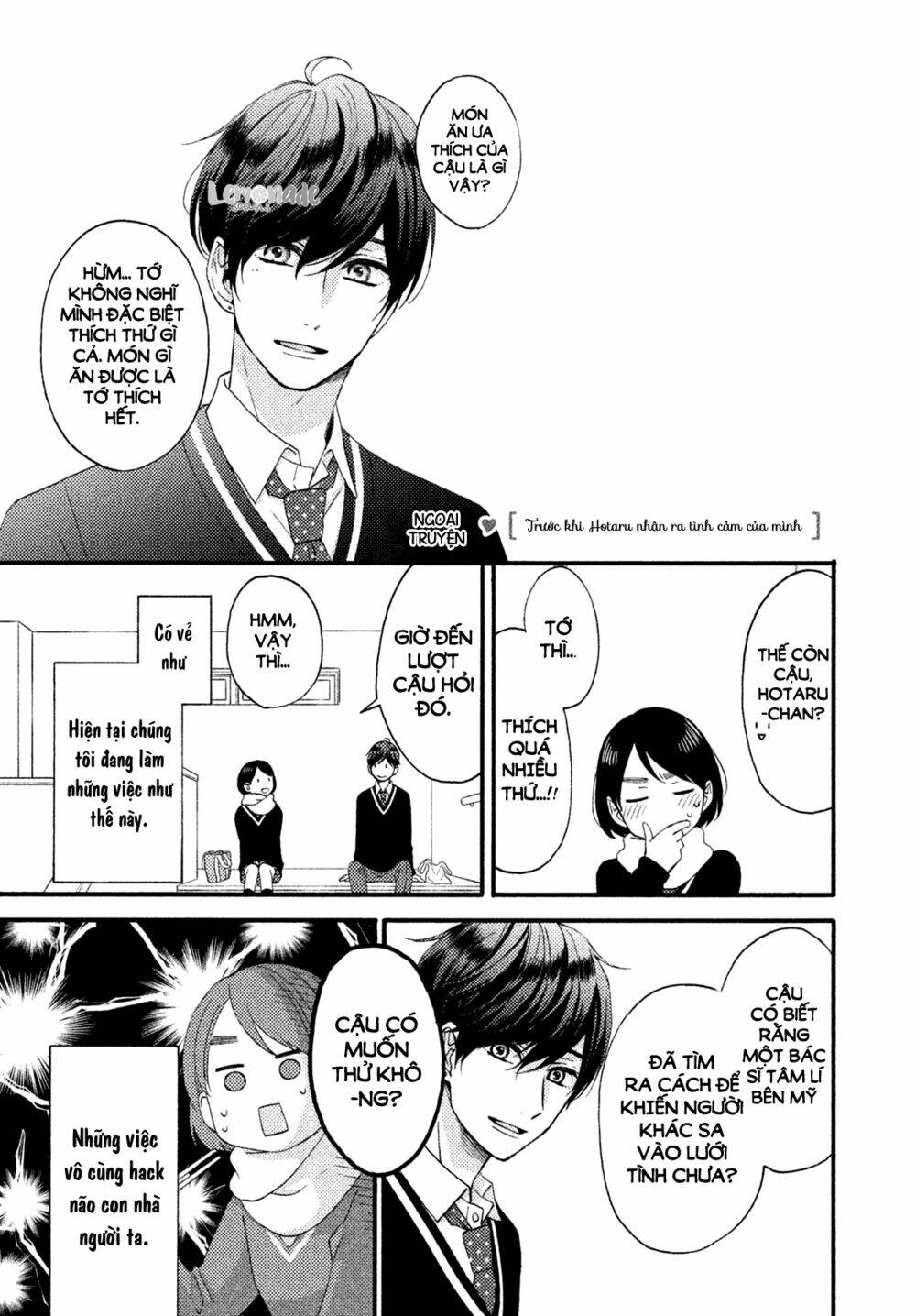 hananoi-kun và căn bệnh tình yêu chapter 13.5 5
