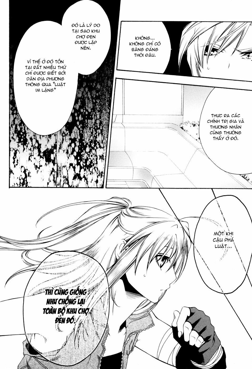 mother keeper chapter 16 24