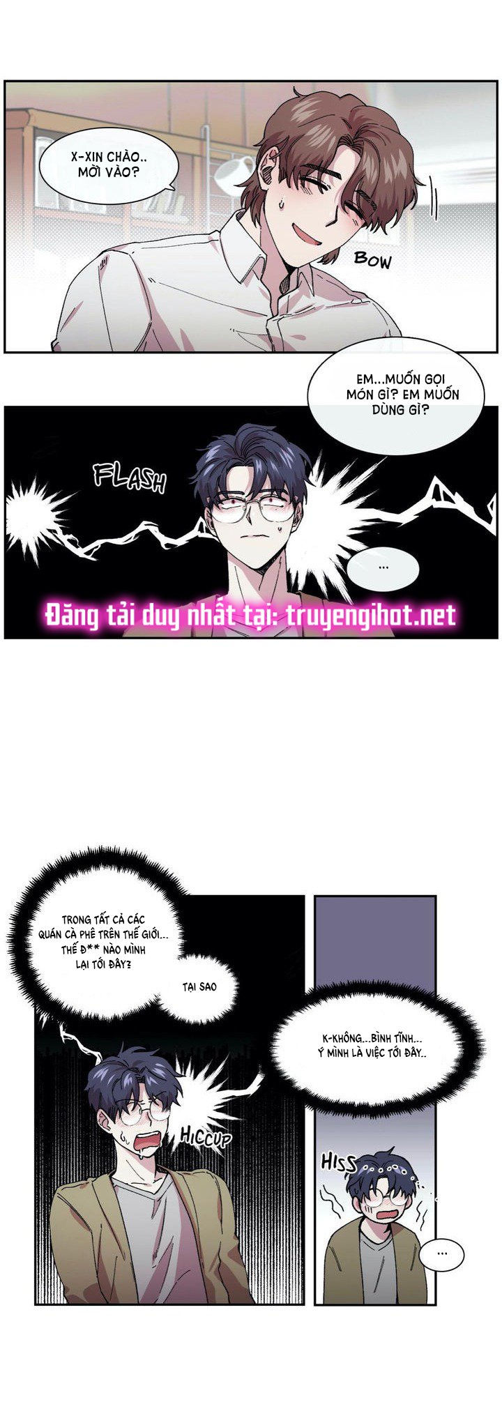 s flower chapter 76.1 8