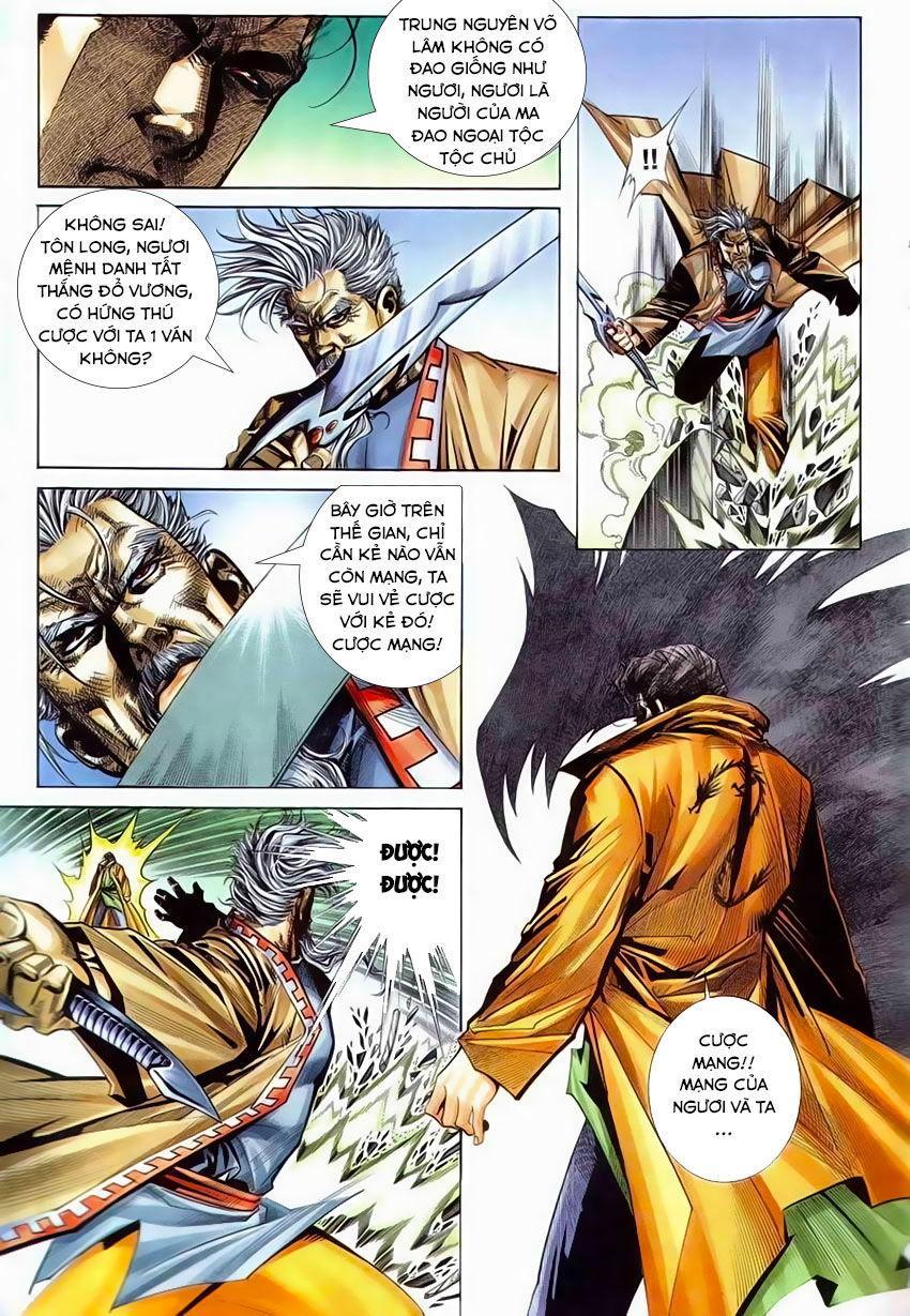 bá đao chapter 202 23