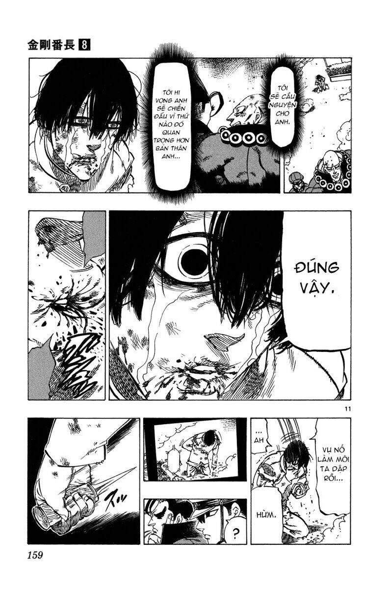 kongou banchou chapter 74 12