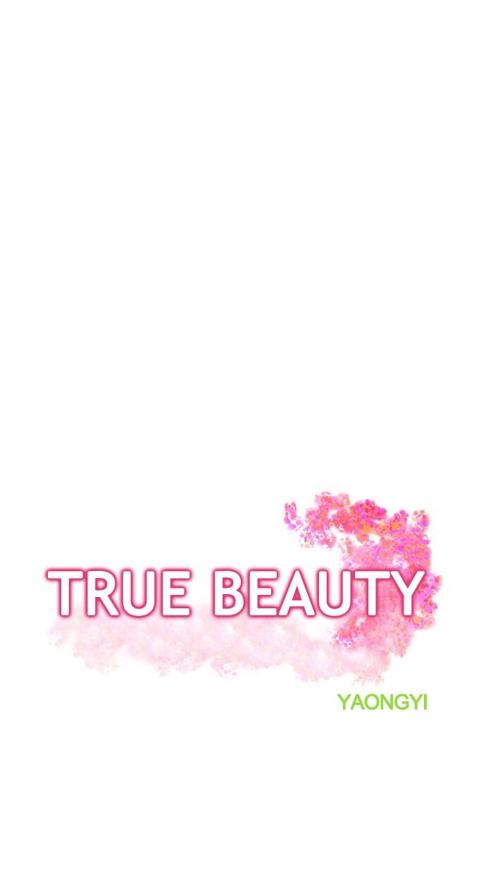 vẻ đẹp đích thực - true beauty chapter 73 3