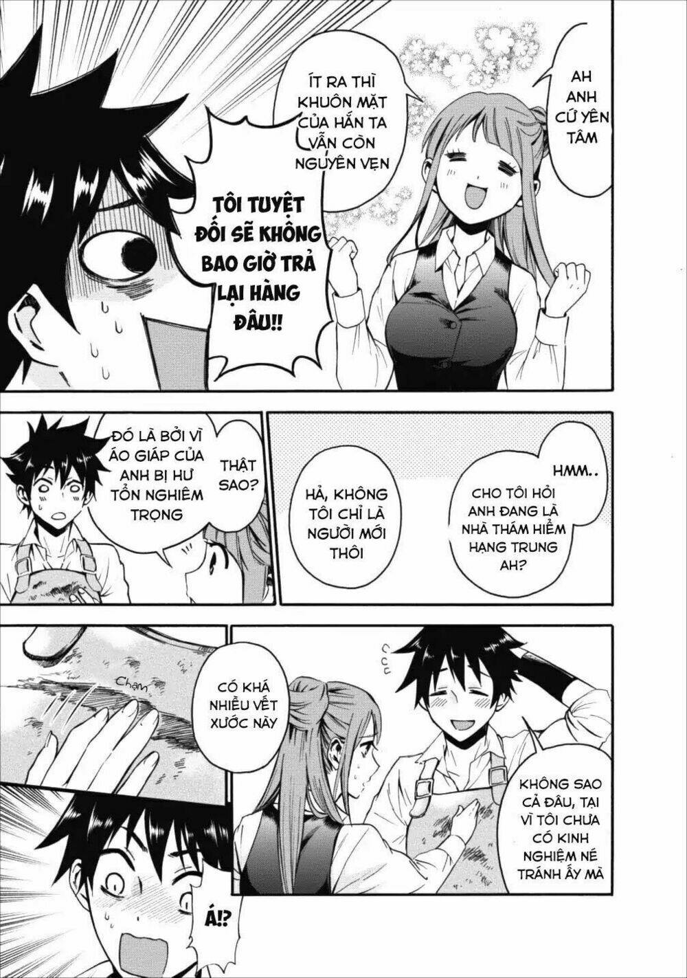 trở thành nhà thám hiểm đánh bại dungeon bằng bảng kĩ năng ~ . chapter 3 16