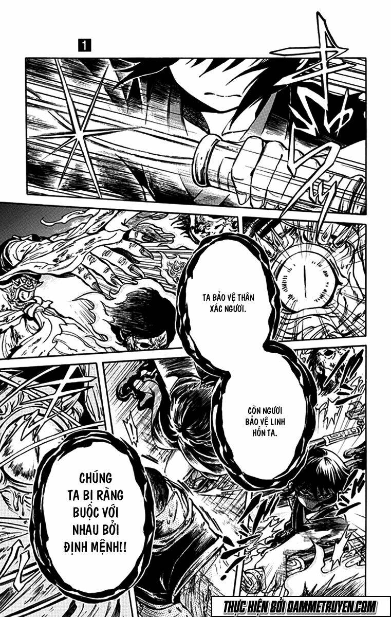 ayashiya chapter 3 28