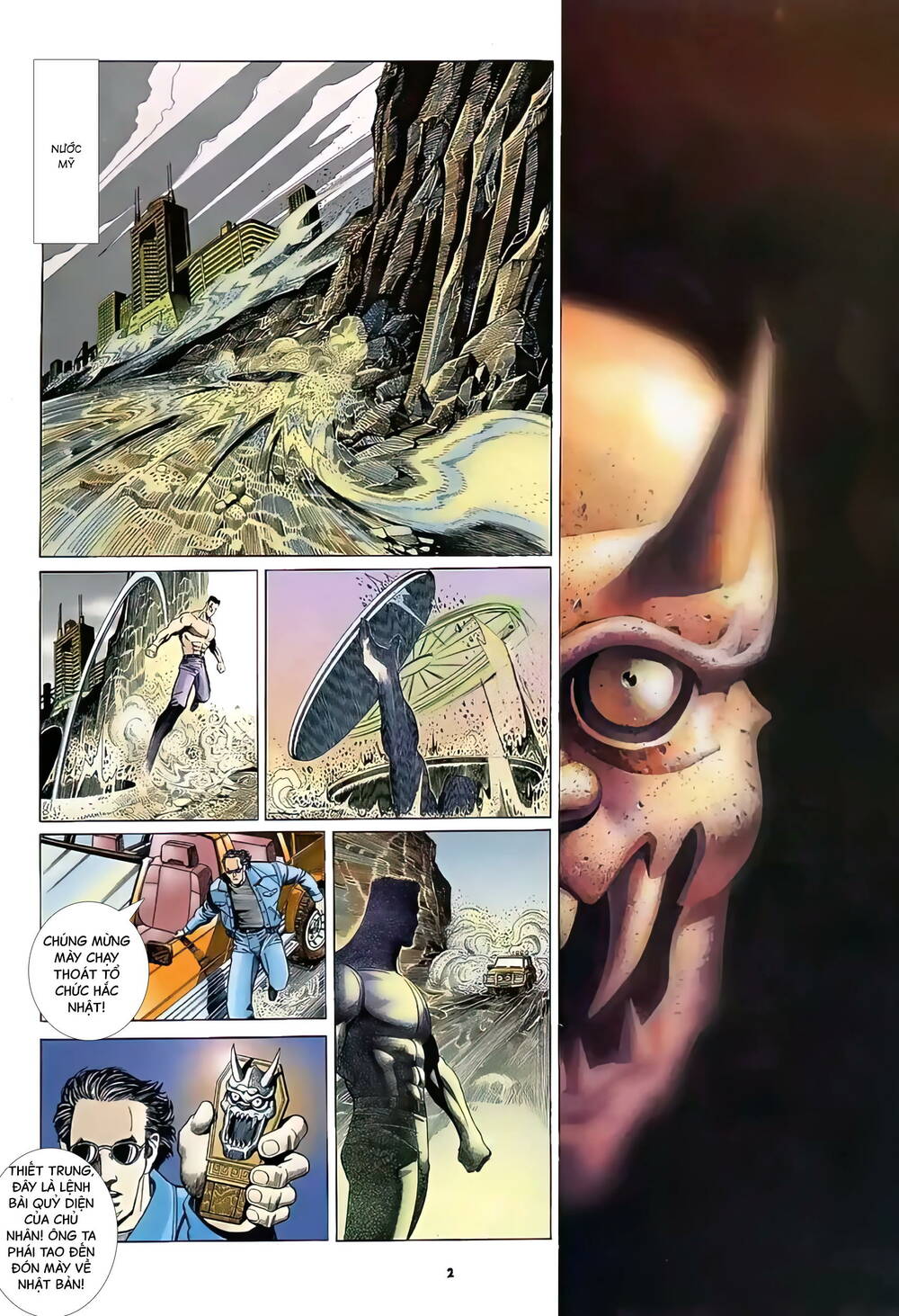 hắc báo liệt truyện chapter 331 2