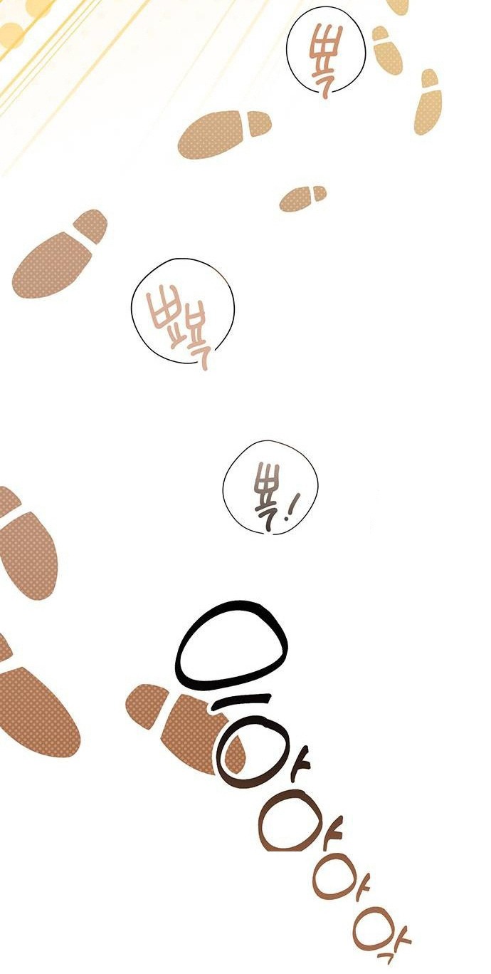 tiểu bạo chúa chapter 64.2 2