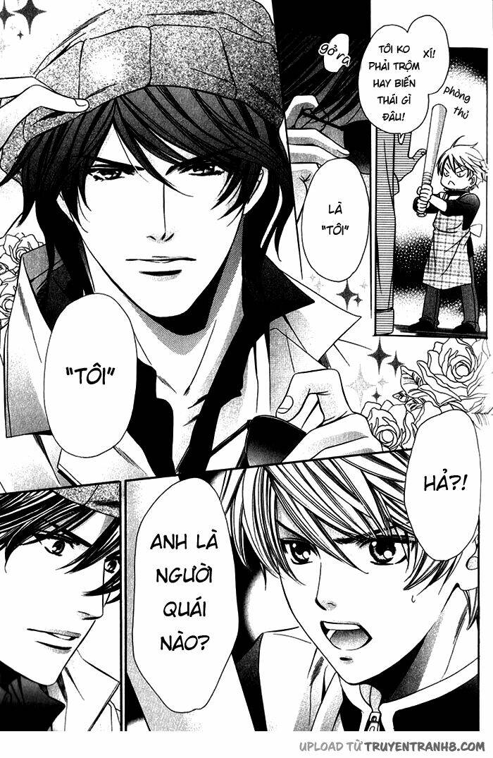 news na kare! chapter 1 11