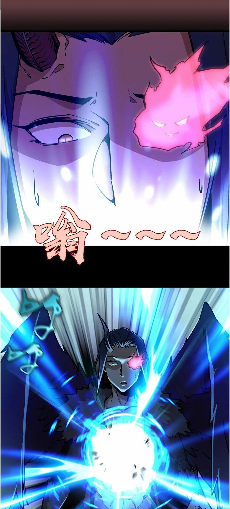 tôi không phải quỷ vương chapter 2 118