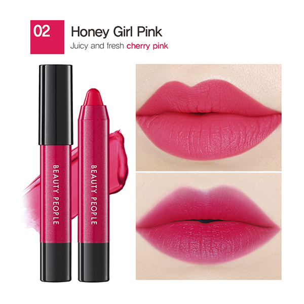 Bộ son môi trang điểm tông màu nữ tính phiên bản 2 - BEAUTY PEOPLE Honey Girl Dollish Lip Special Makeup Set Season 2