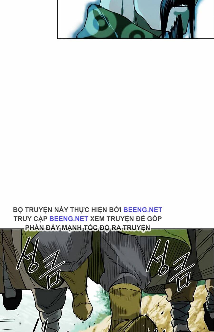 thiên hạ đệ nhất chapter 2 75