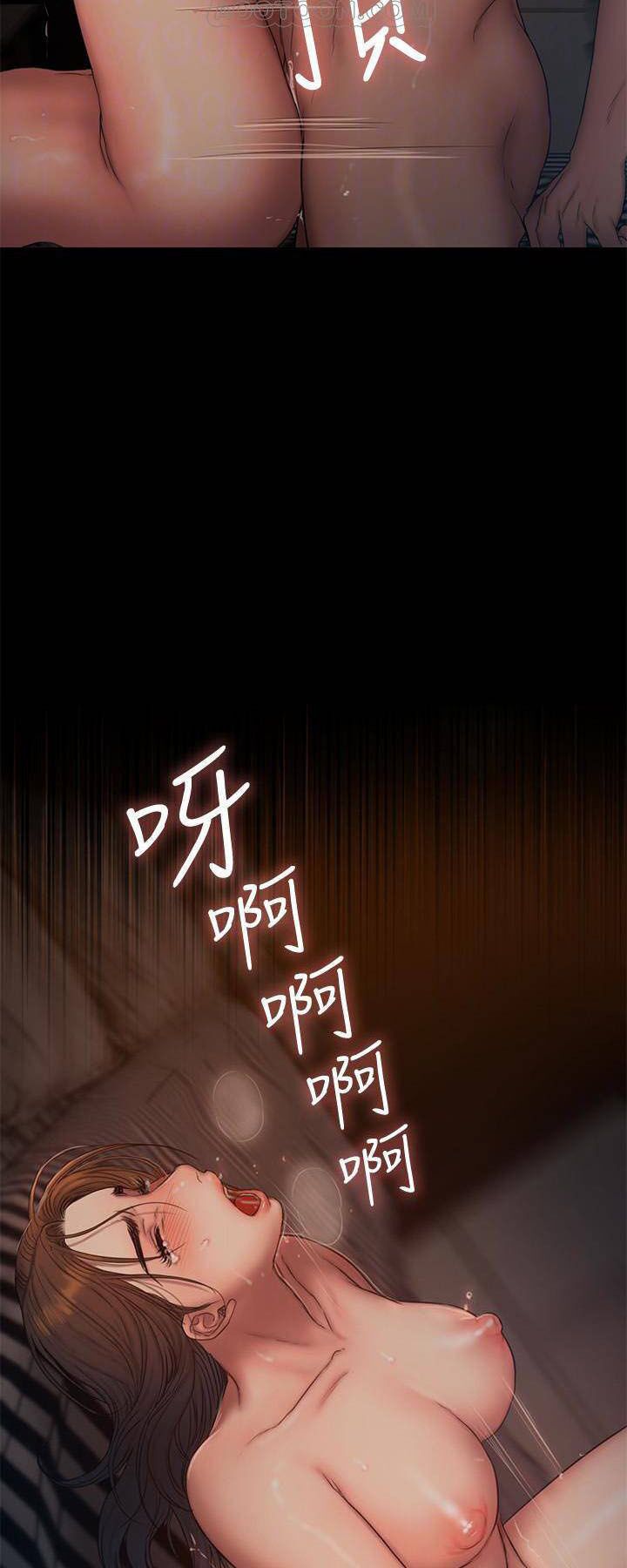 chạy trốn chapter 52 29