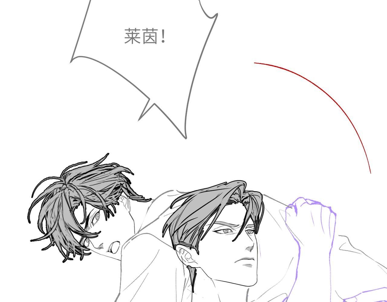 người cá desahrow chapter 19 15