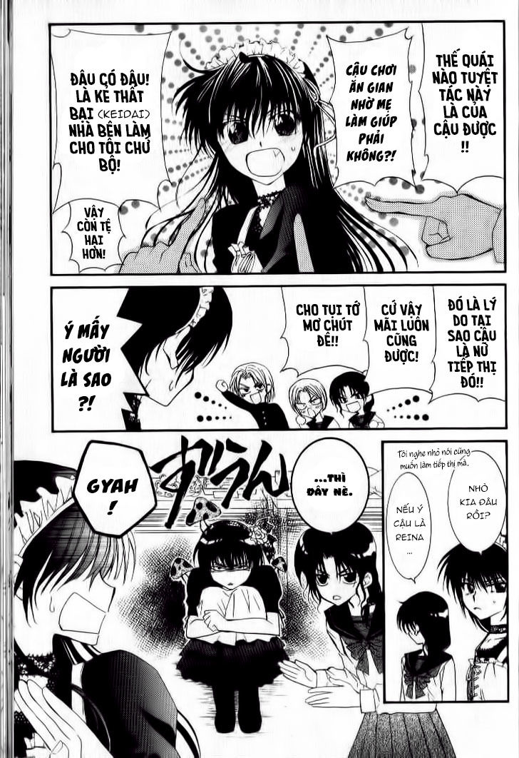 ng life chapter 27 6