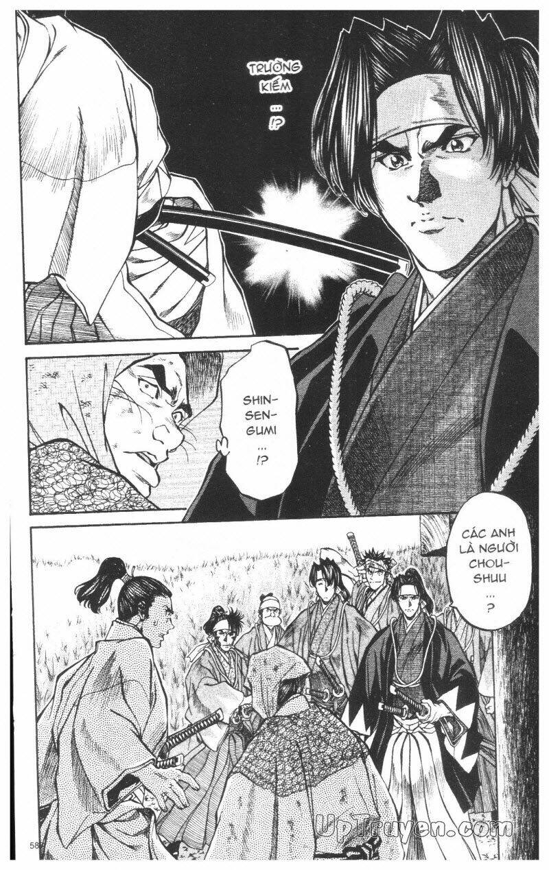 getsu seiki - sayonara shinsengumi chapter 8 59